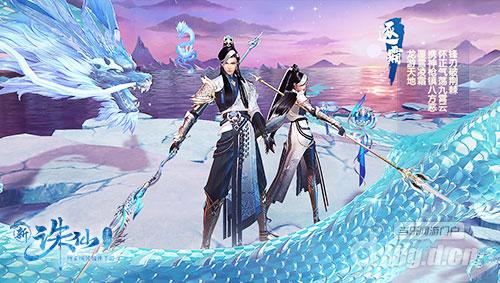 图4 新职业逐霜降临仙界.jpg 图4 新职业逐霜降临仙界.jpg