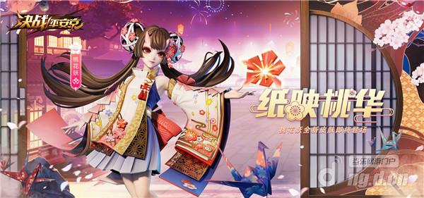 图二.jpg 图二.jpg