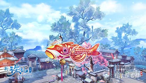 图4 新年坐骑炎荒赤鲤.jpg 图4 新年坐骑炎荒赤鲤.jpg