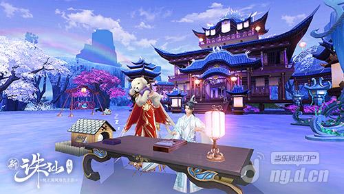 图4 琴箫在御 仙侣同秀.jpg