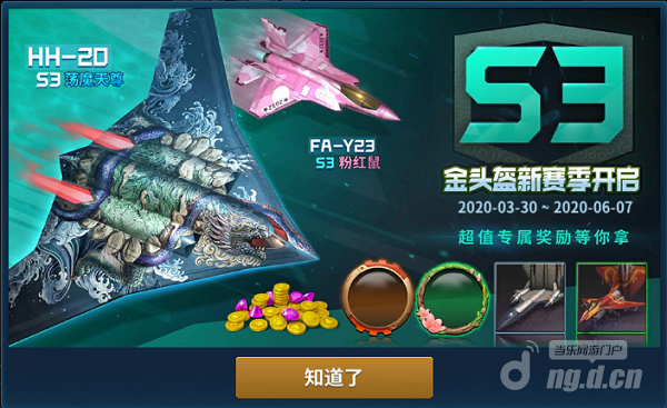 封面.1.png 封面.1.png