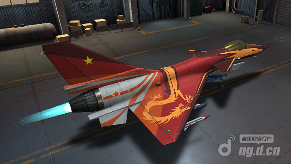 红鹰.1.png 红鹰.1.png