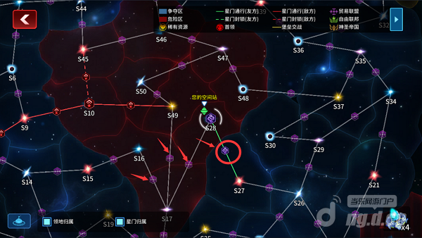 军团星门31.png 军团星门31.png