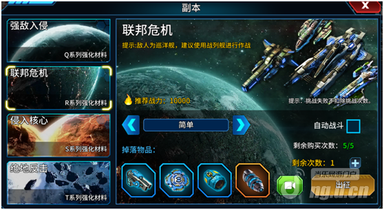 QQ图片20200610165153.png
