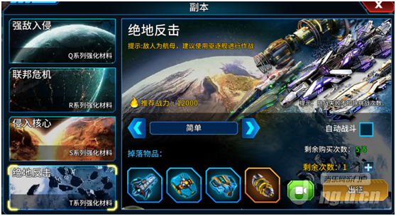 QQ图片20200610164927.png