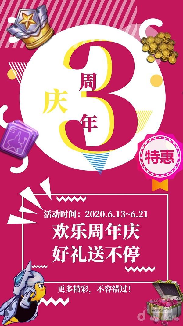 图怪兽_9df74d592ff769ac0d16a4cdce906795_84993.jpg 图怪兽_9df74d592ff769ac0d16a4cdce906795_84993.jpg