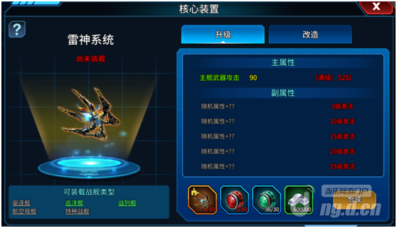 QQ图片20200708160614.png