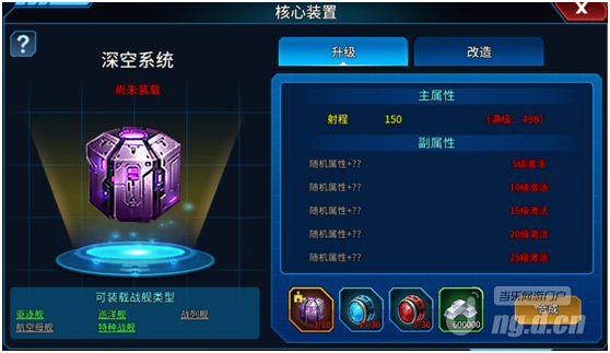 QQ图片20200708160630.png