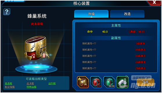 QQ图片20200708160638.png