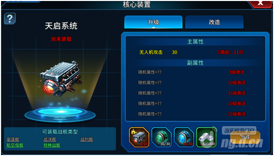 QQ图片20200708160514.png