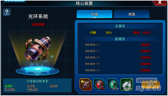 QQ图片20200708160551.png
