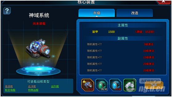 QQ图片20200708160559.png