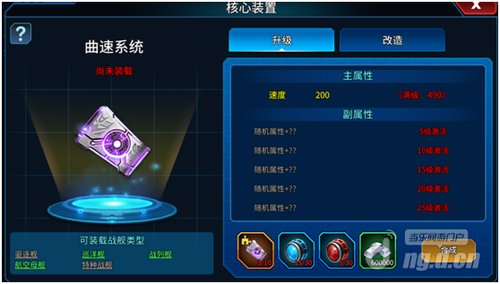 QQ图片20200708160607.png
