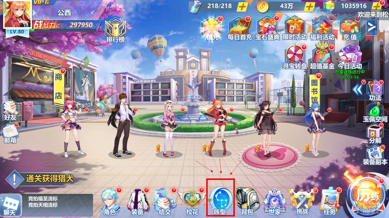 图片1.jpg 图片1.jpg