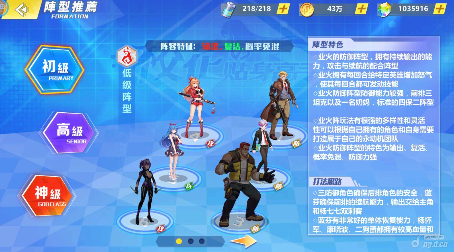 图片3.jpg 图片3.jpg