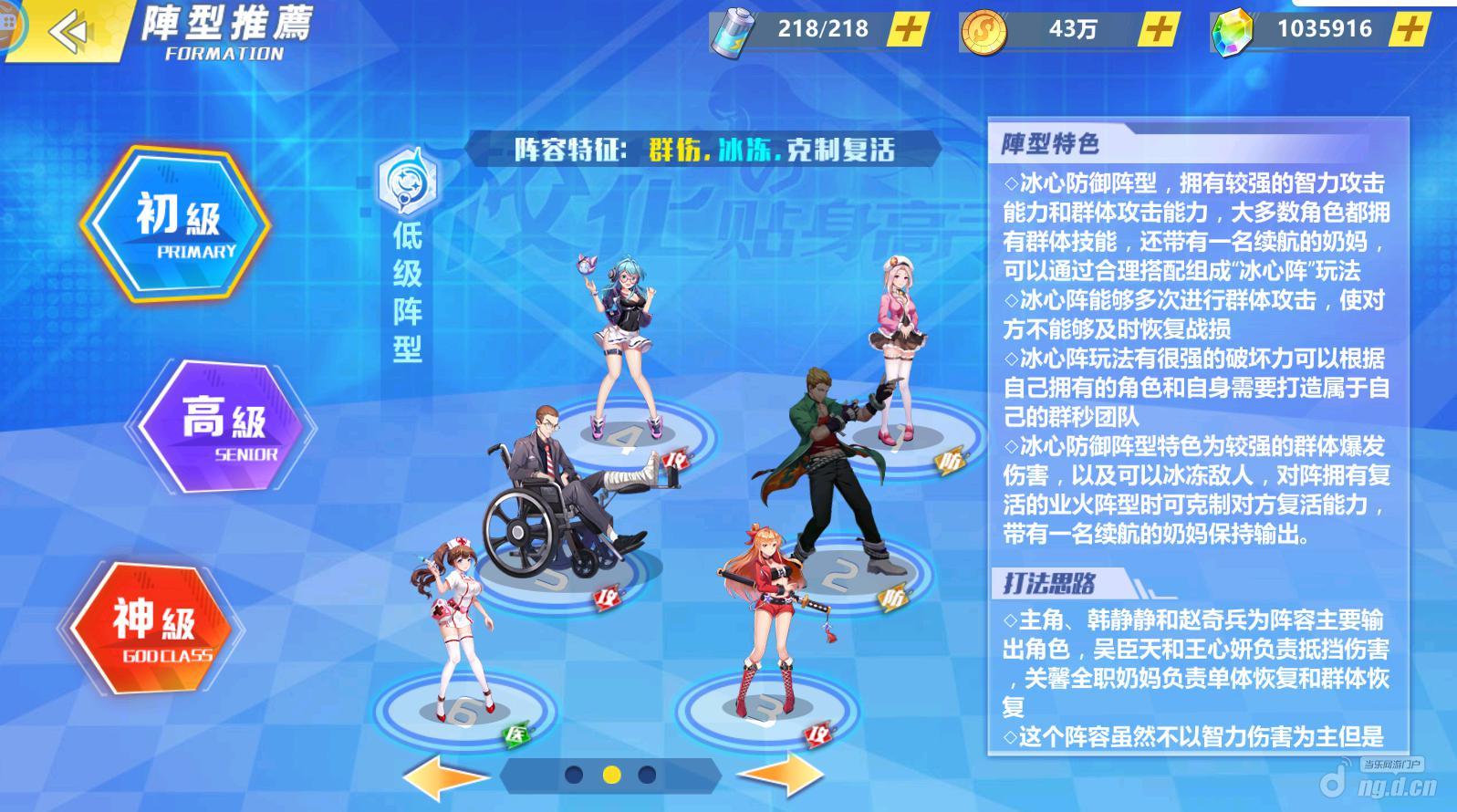 图片4.jpg 图片4.jpg