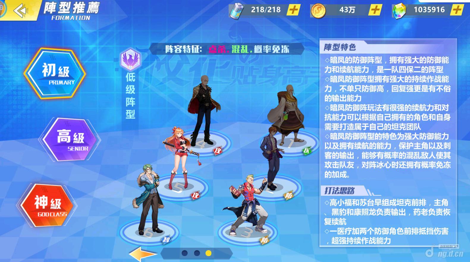 图片5.jpg 图片5.jpg