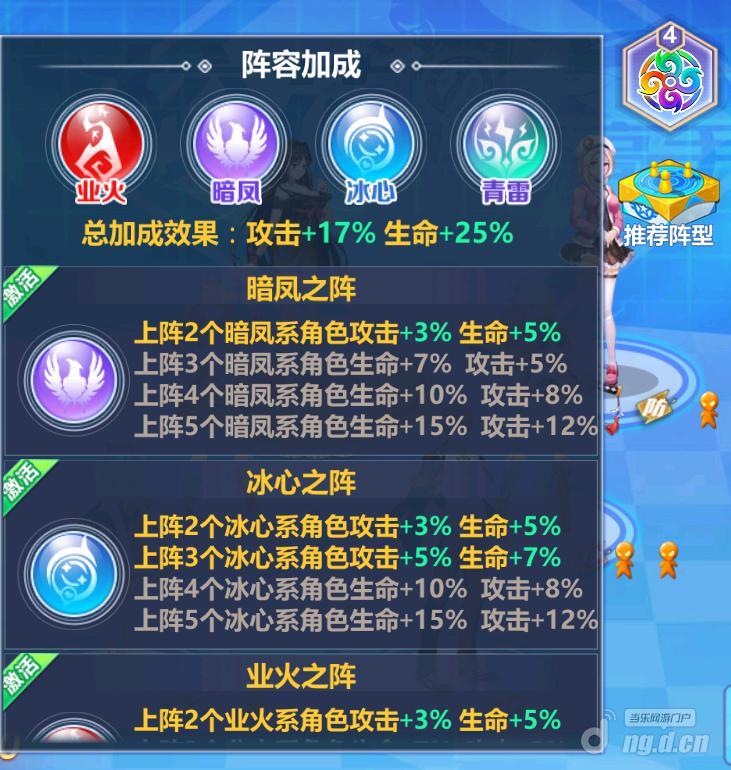 图片7.jpg 图片7.jpg