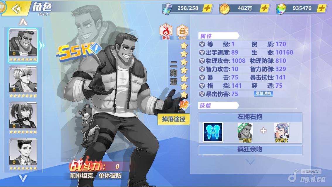 图片3.jpg 图片3.jpg