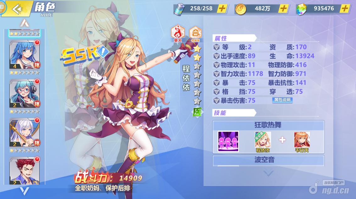 图片4.jpg 图片4.jpg