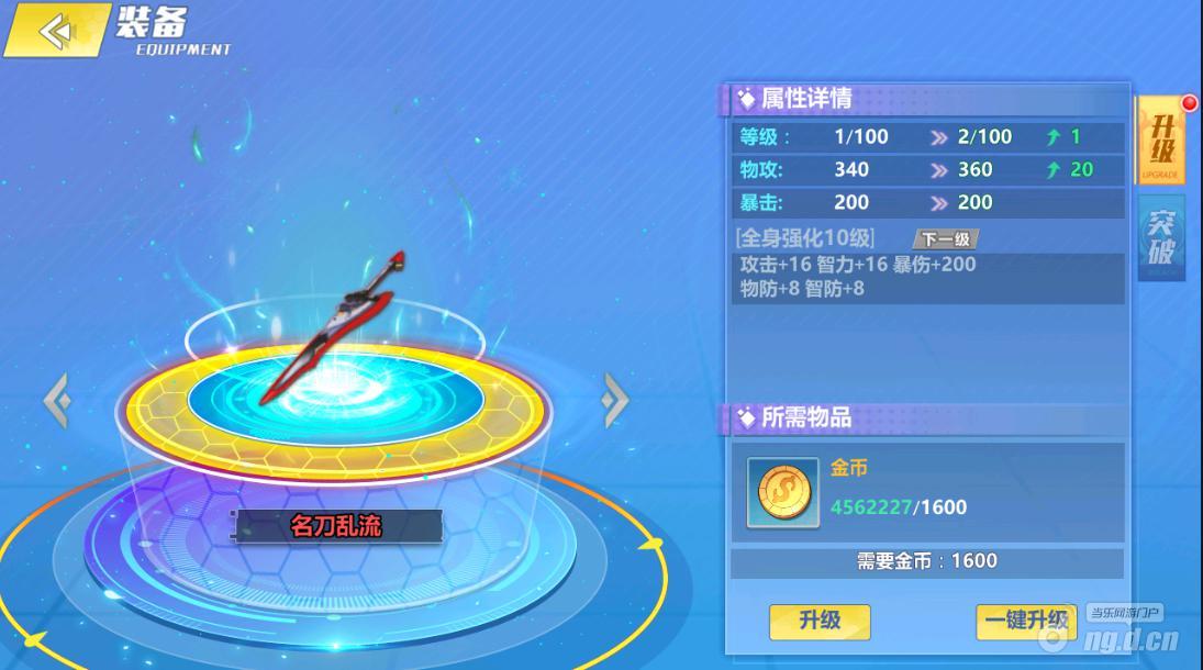 图片3.jpg 图片3.jpg