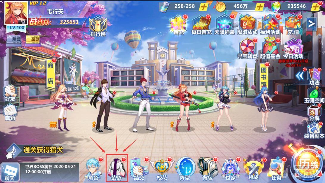 图片1.jpg 图片1.jpg