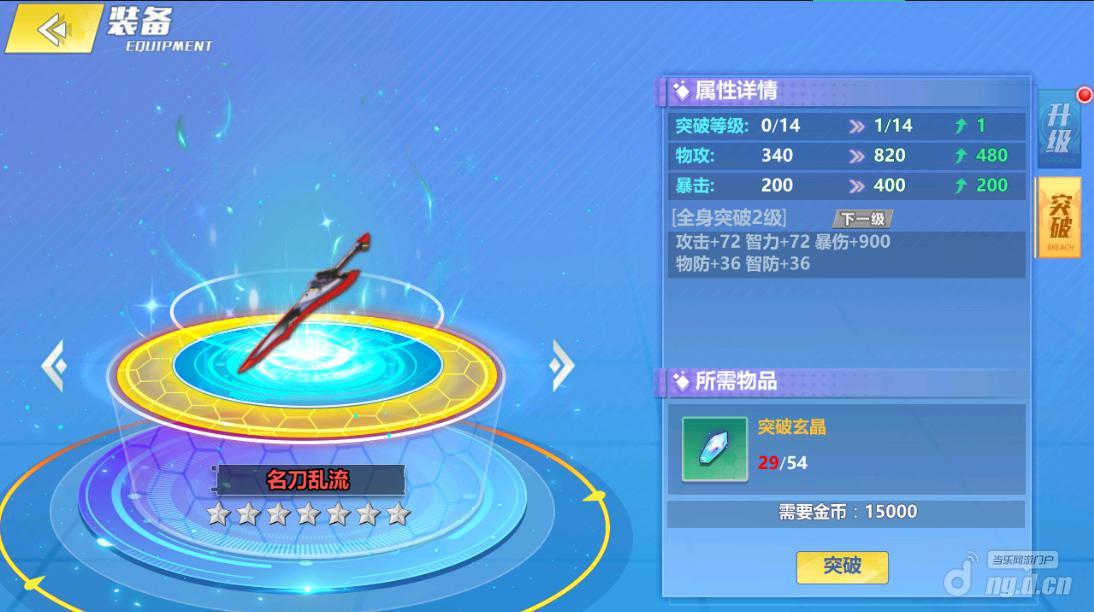 图片5.jpg 图片5.jpg