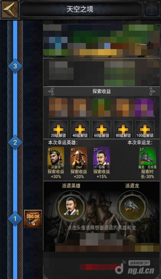 图三_meitu_1.jpg 图三_meitu_1.jpg