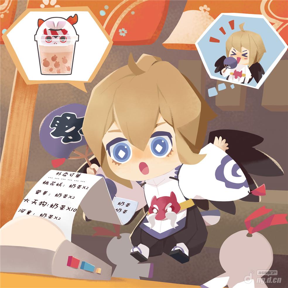 2-大天狗.jpg 2-大天狗.jpg