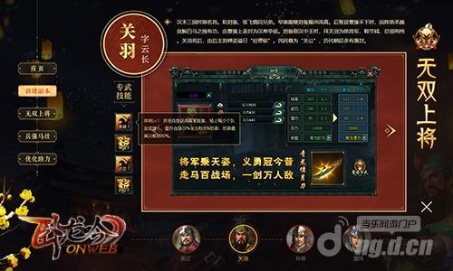 图2.jpg