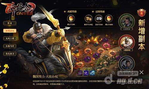 图3.jpg
