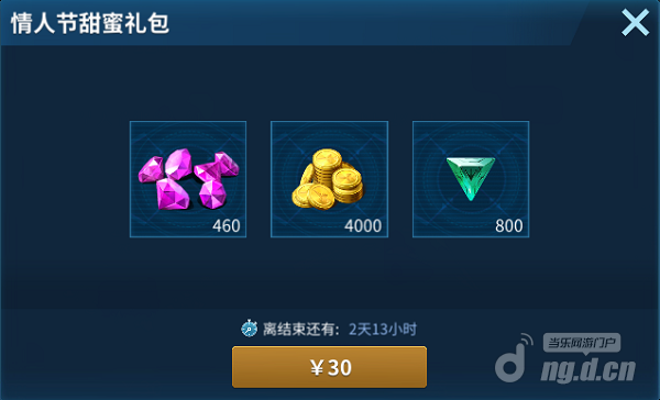 春节11.png 春节11.png