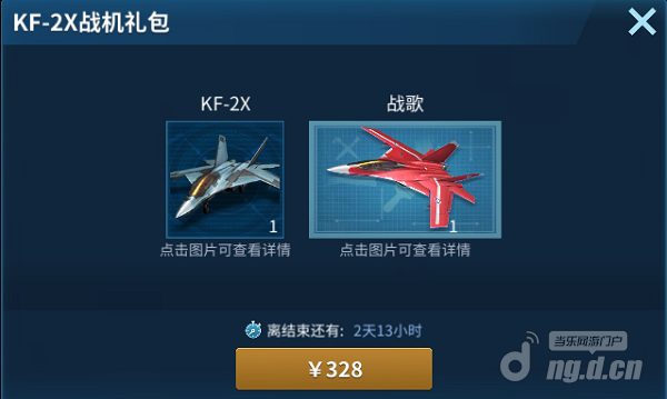 春节12.png 春节12.png