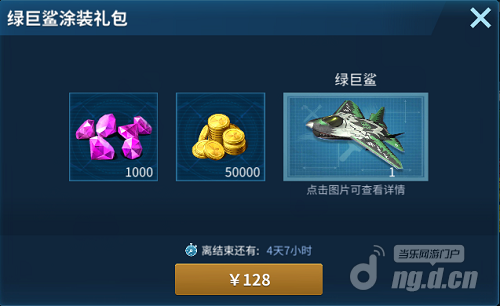 元宵6.png 元宵6.png