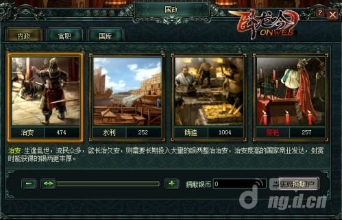 图3.jpg