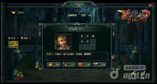 图2.jpg