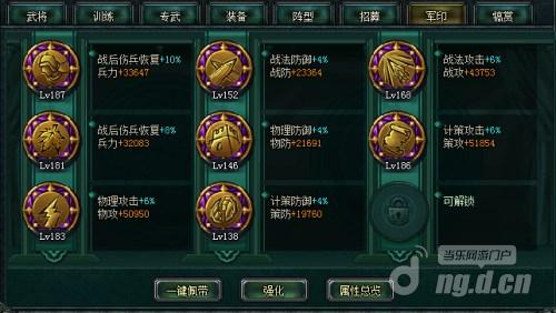 图1.jpg 图1.jpg