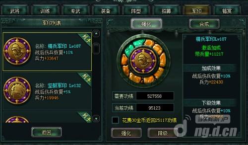 图2.jpg 图2.jpg