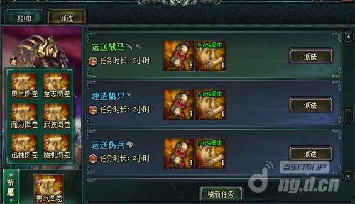图2.jpg