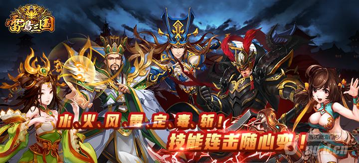 特型宣传图.jpg 特型宣传图.jpg