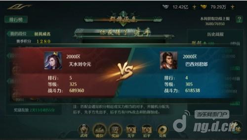 图片2.jpg