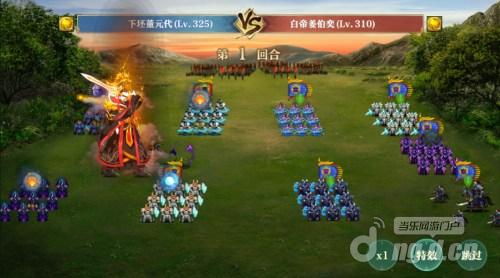 图片3.jpg