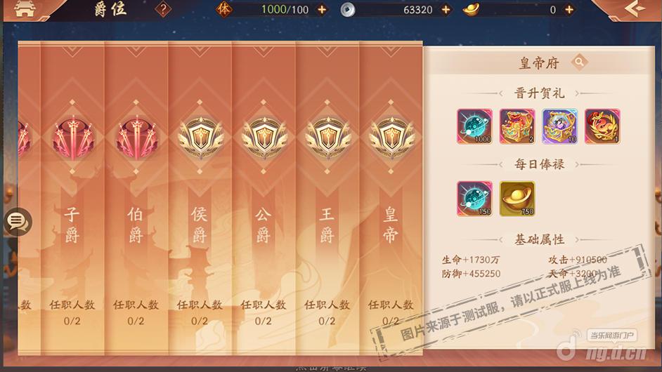 图片2.jpg 图片2.jpg