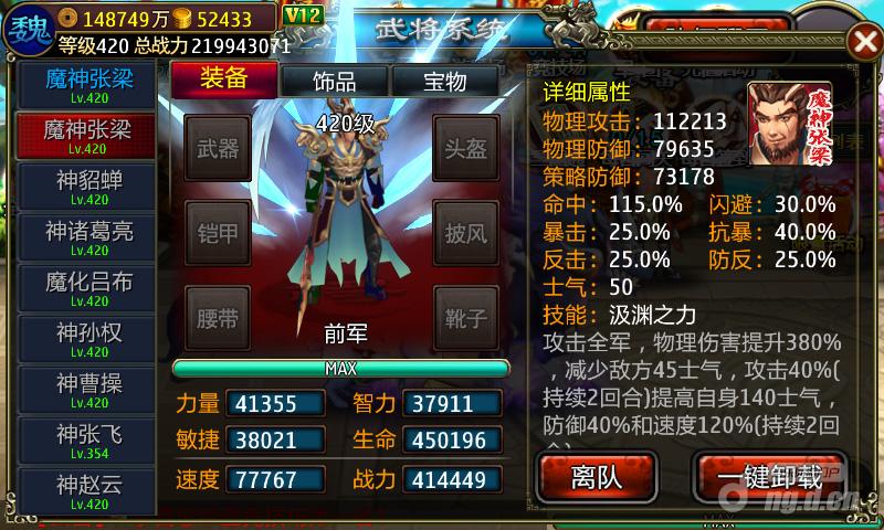图片2.jpg 图片2.jpg