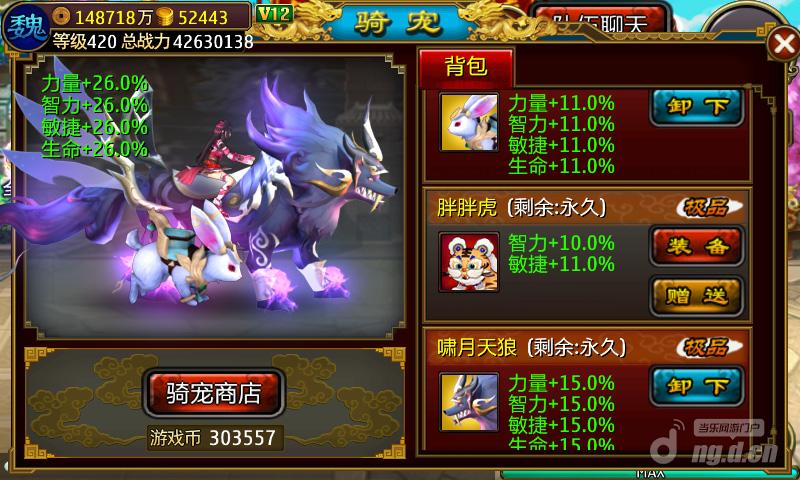 图片3.jpg 图片3.jpg