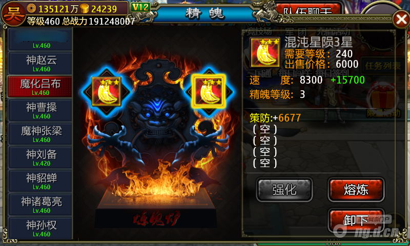 图2.png 图2.png