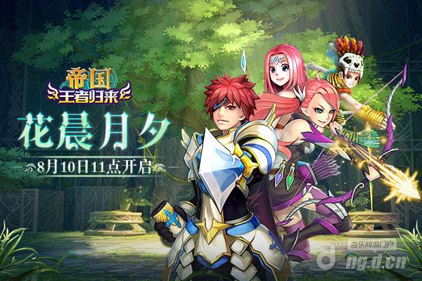 600X400.jpg 600X400.jpg