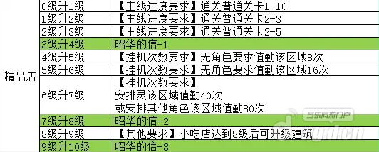 4.png