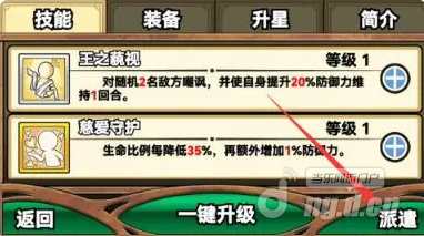 3.png