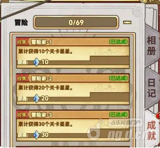 5.png